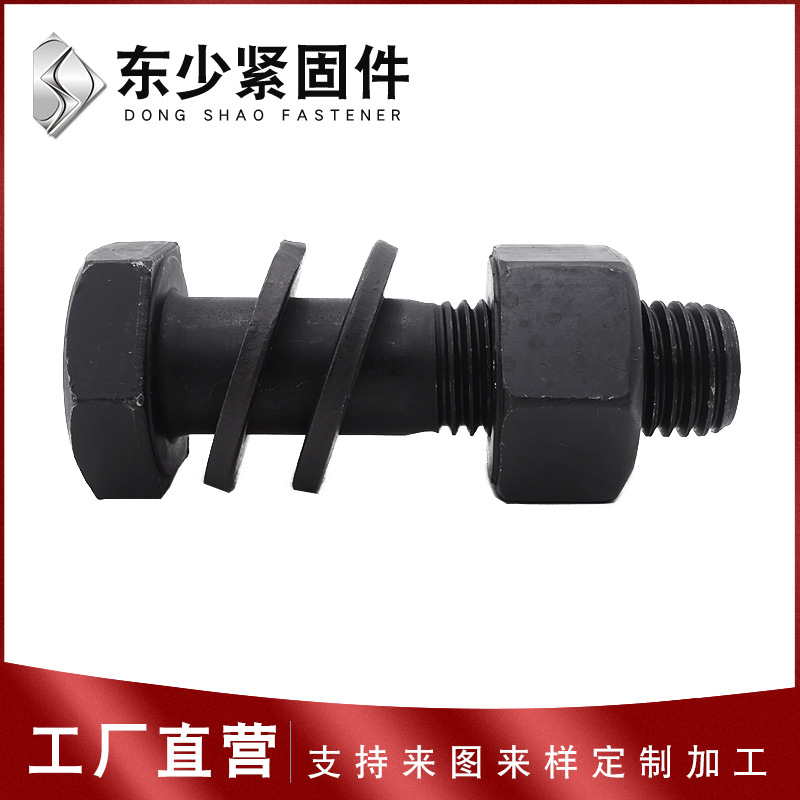 莱芜市B7全螺纹螺柱钢结构扭剪型螺栓 - 价格
